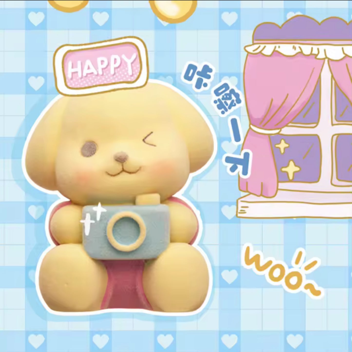 Blind Box Milo’s Good Luck